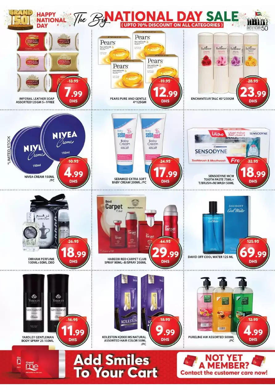 The Big National Day Sale 30 Nov - Grand Mall Sharjah