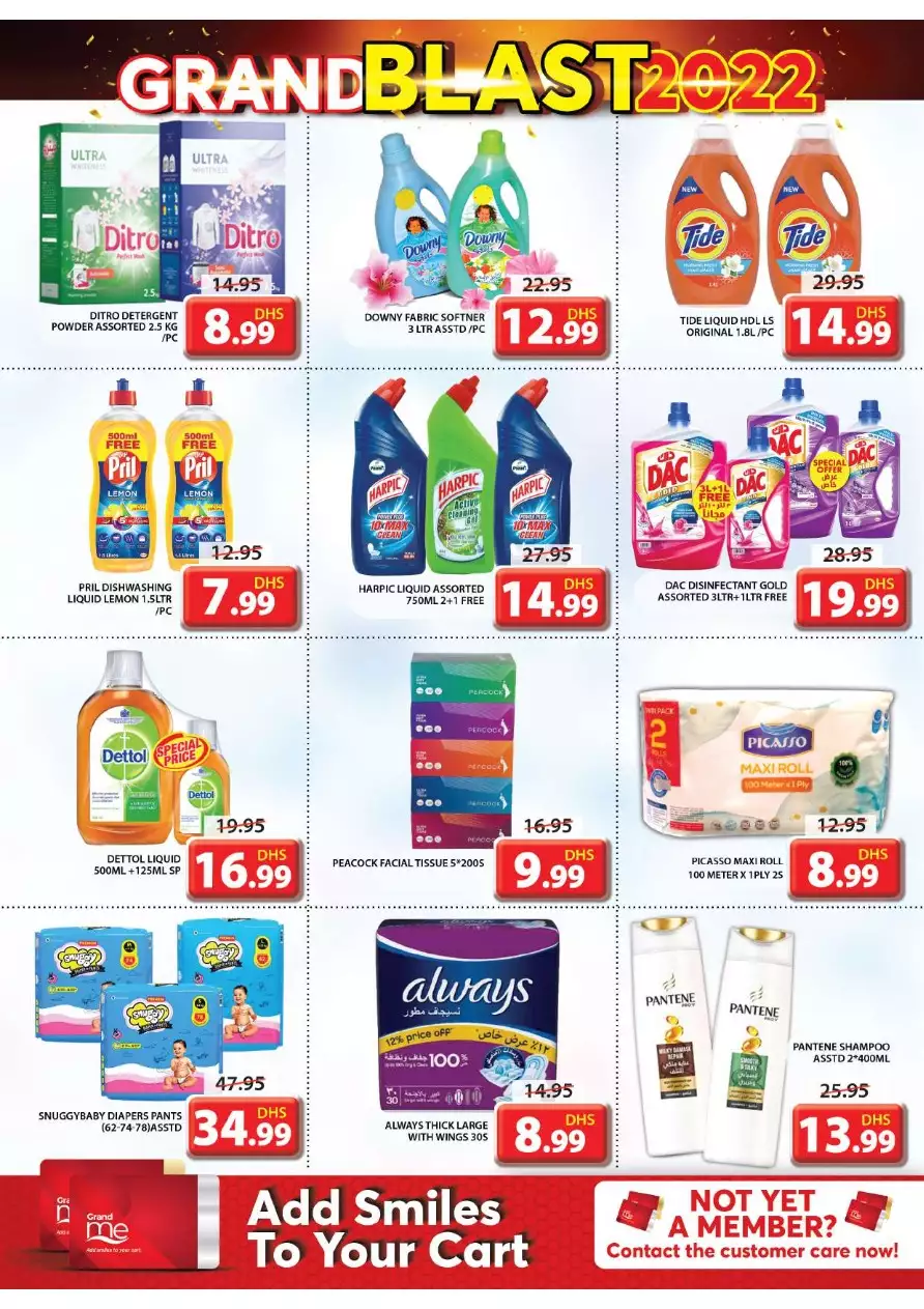 Grand Blast 6 Jan - Grand Mall Sharjah