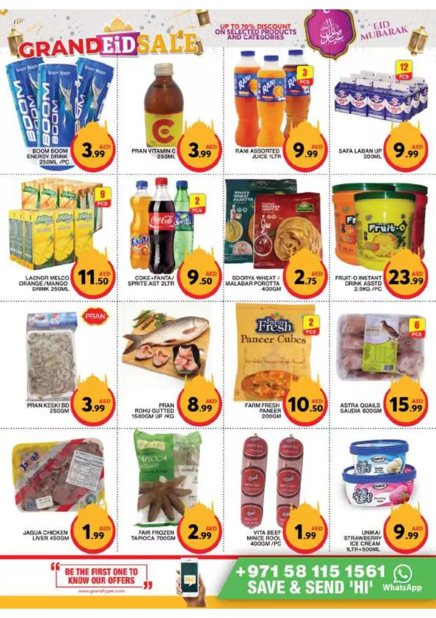 Grand Eid Sale 7 July - Grand Hyper Muhaisnah