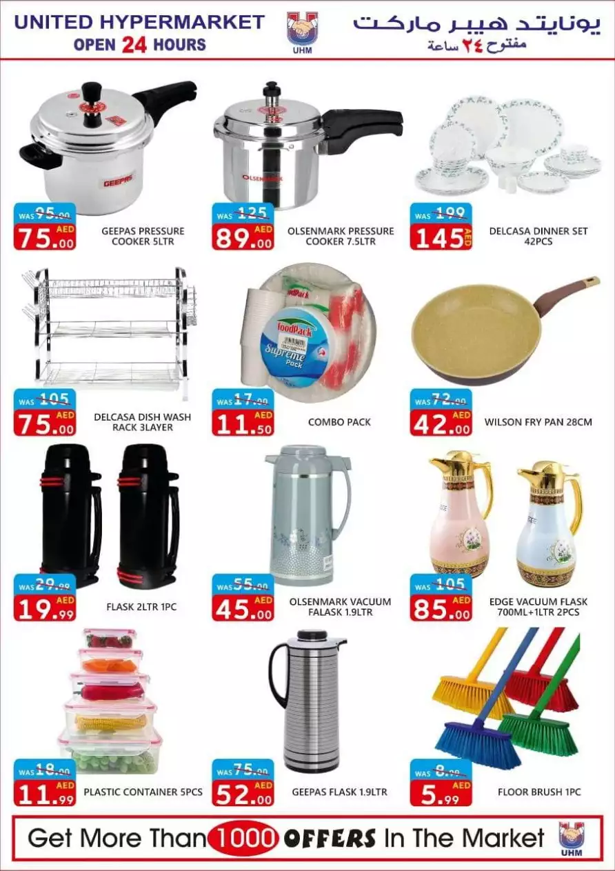 Weekend Deals 9 Dec - United