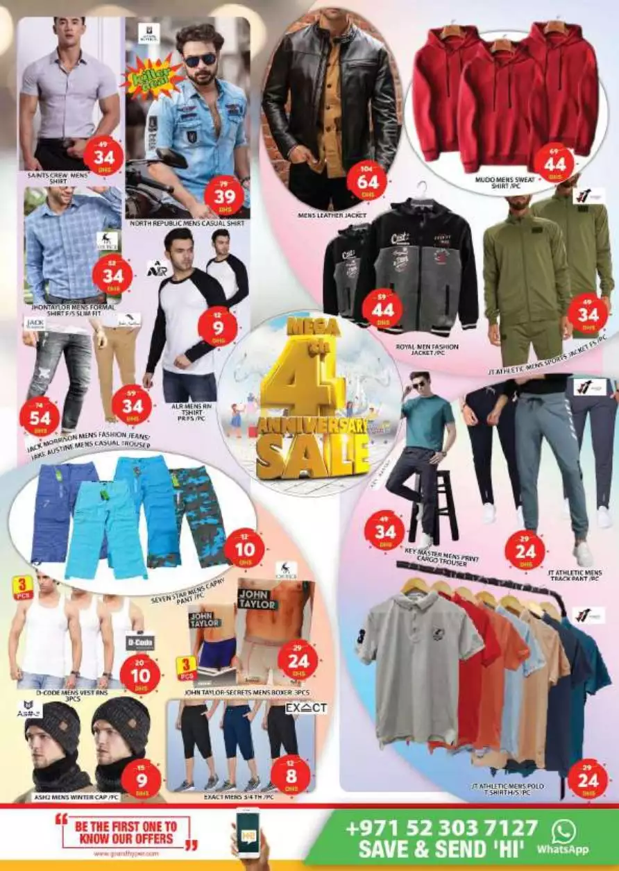 Anniversary Sale 16 Dec - Grand Jebel Ali