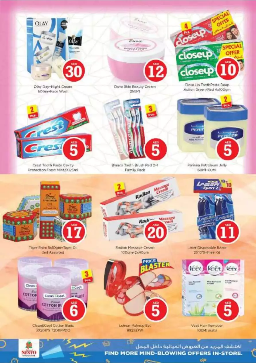 Jackpot Deals 4 May - Nesto Jebel Ali