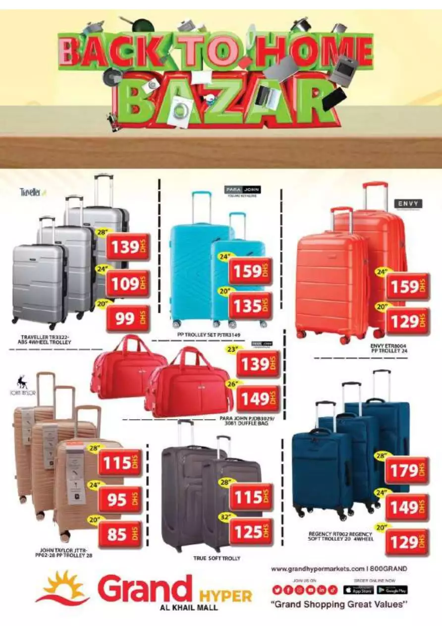 Low Price 15 June - Grand Al Khail Mall