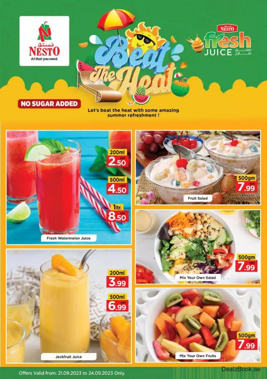 Super Deals 21 Sep - Al Arab Mall
