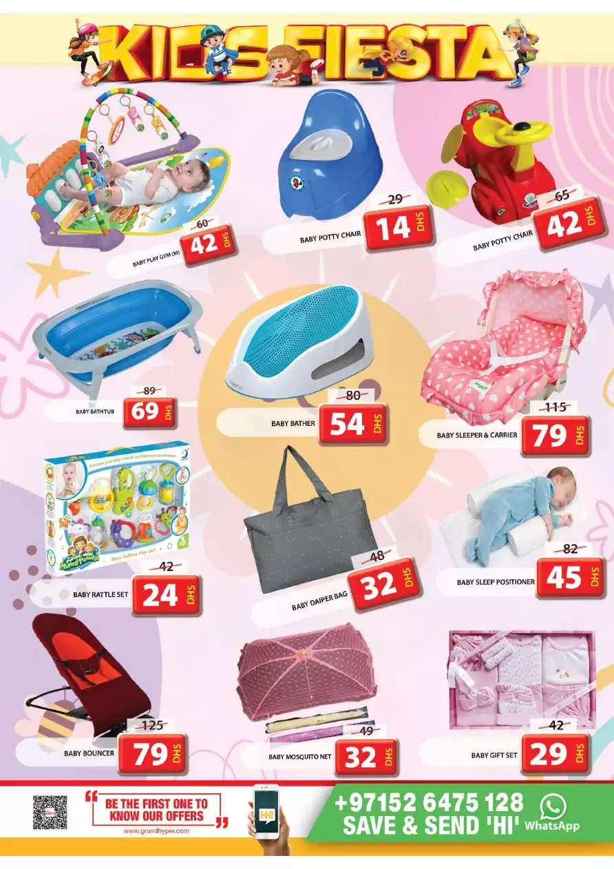 Kids Fiesta 12 Jan - Grand Mall Sharjah