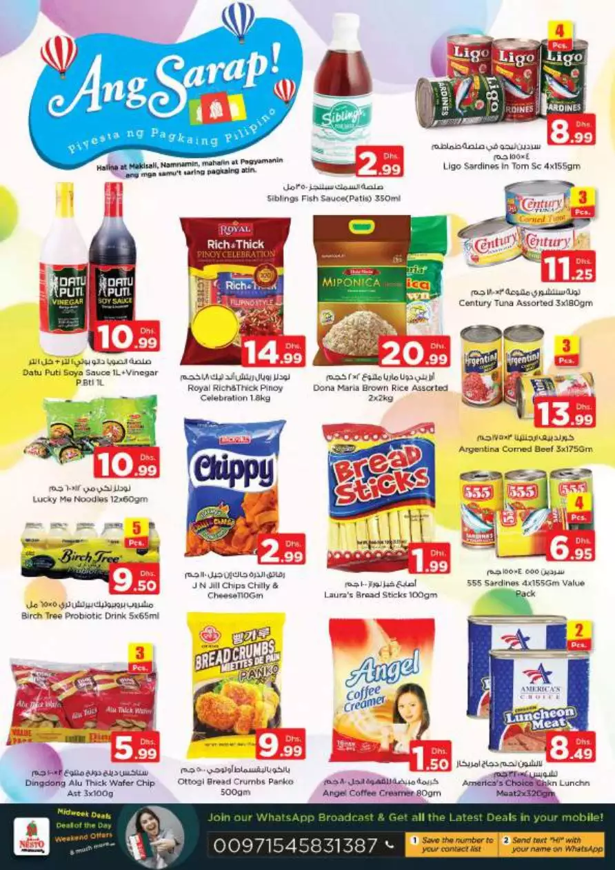 Exclusive Deals 21 Jan - Satwa