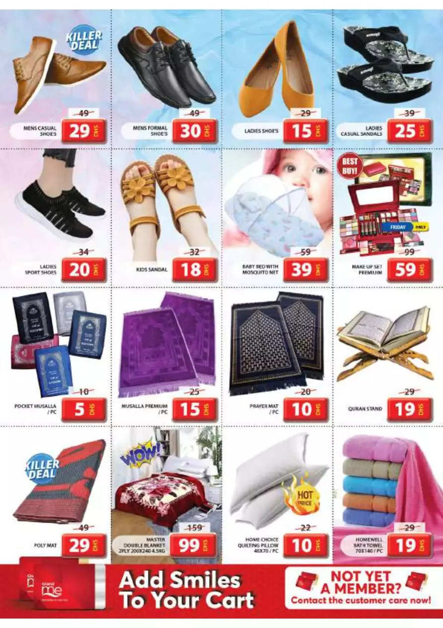 Ahlan Ramadan 24 Mar - Grand Mall Sharjah