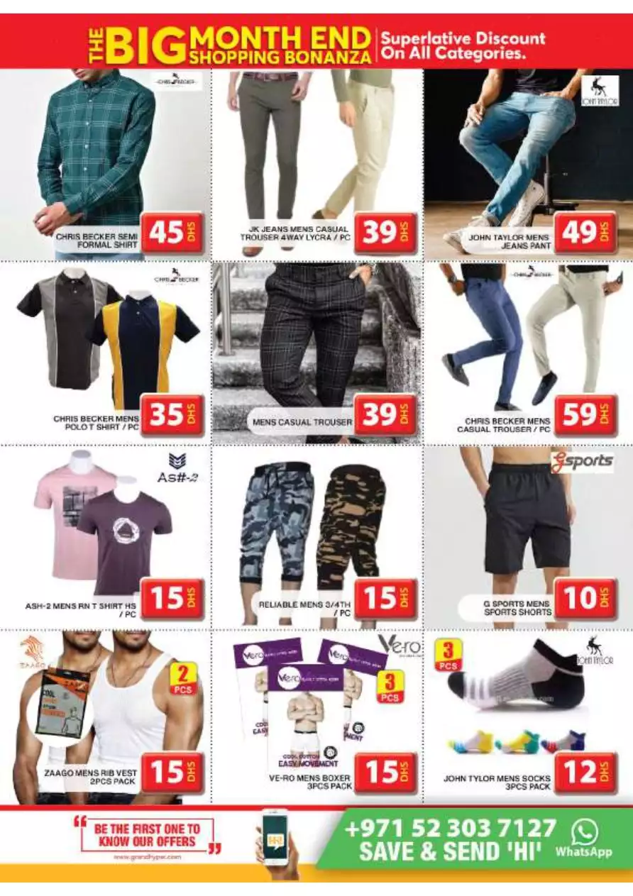 The Big Shopping 27 May - Grand Jebel Ali