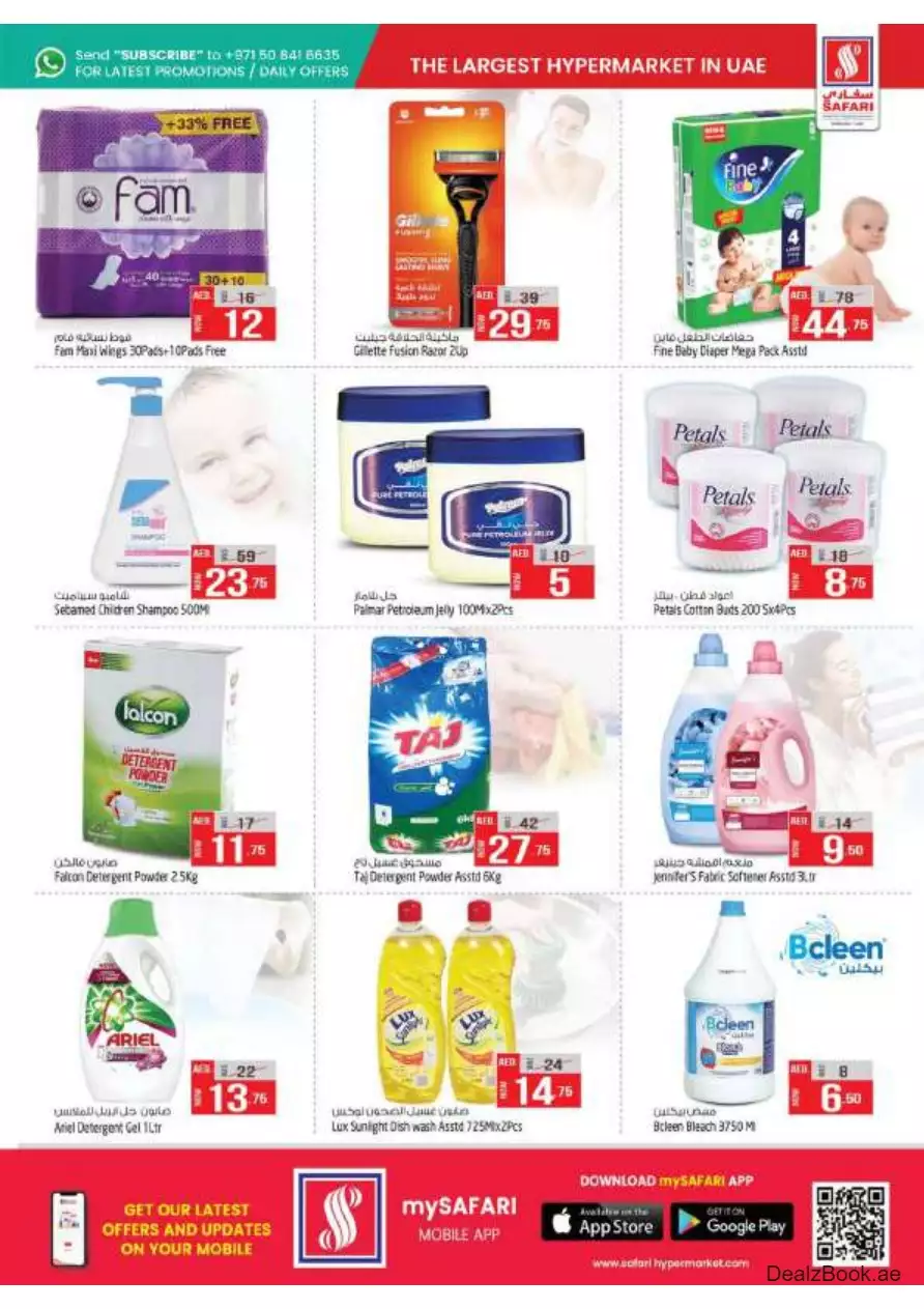 Mega Deals 12 Oct - Safari