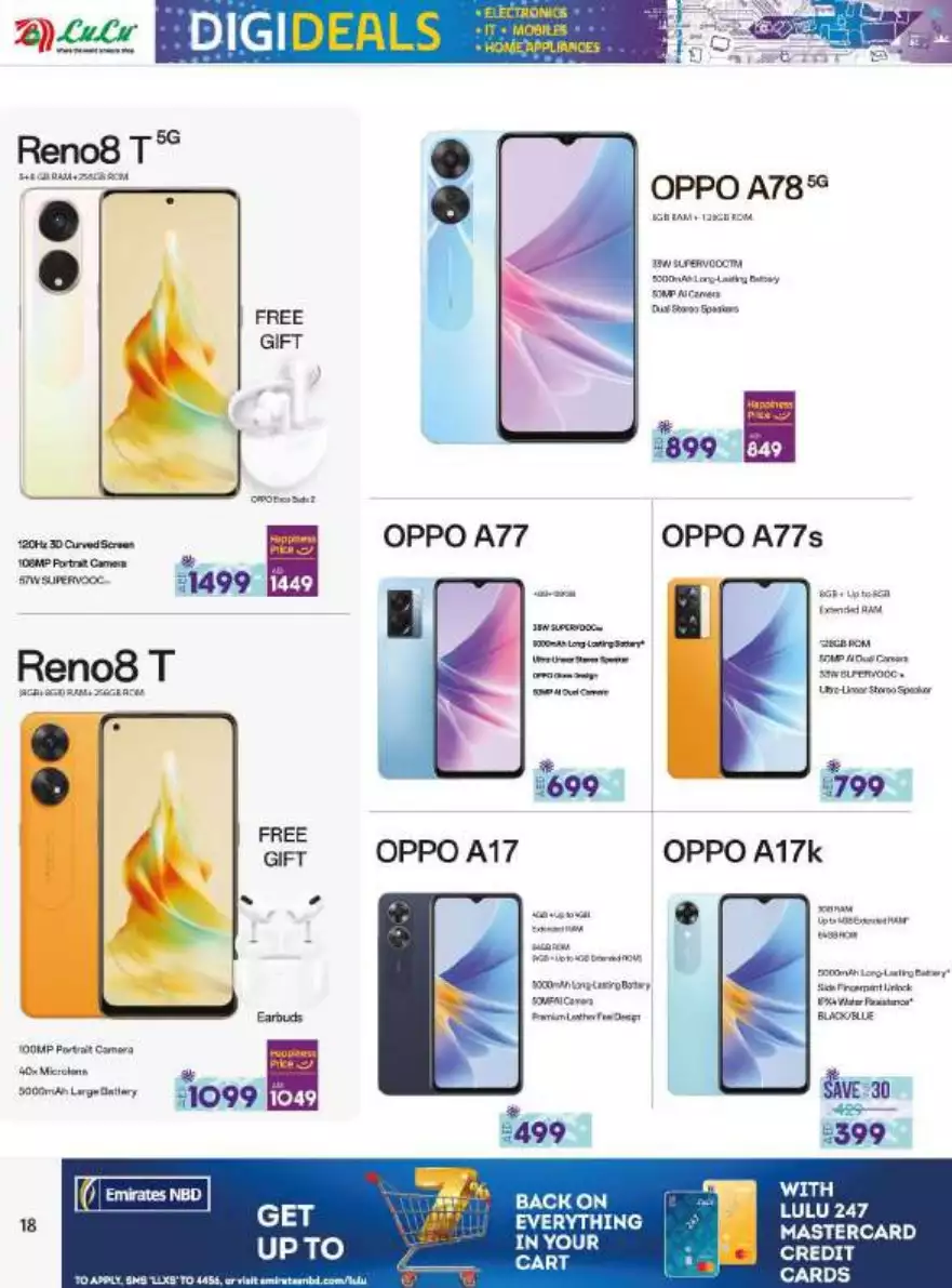171682900813