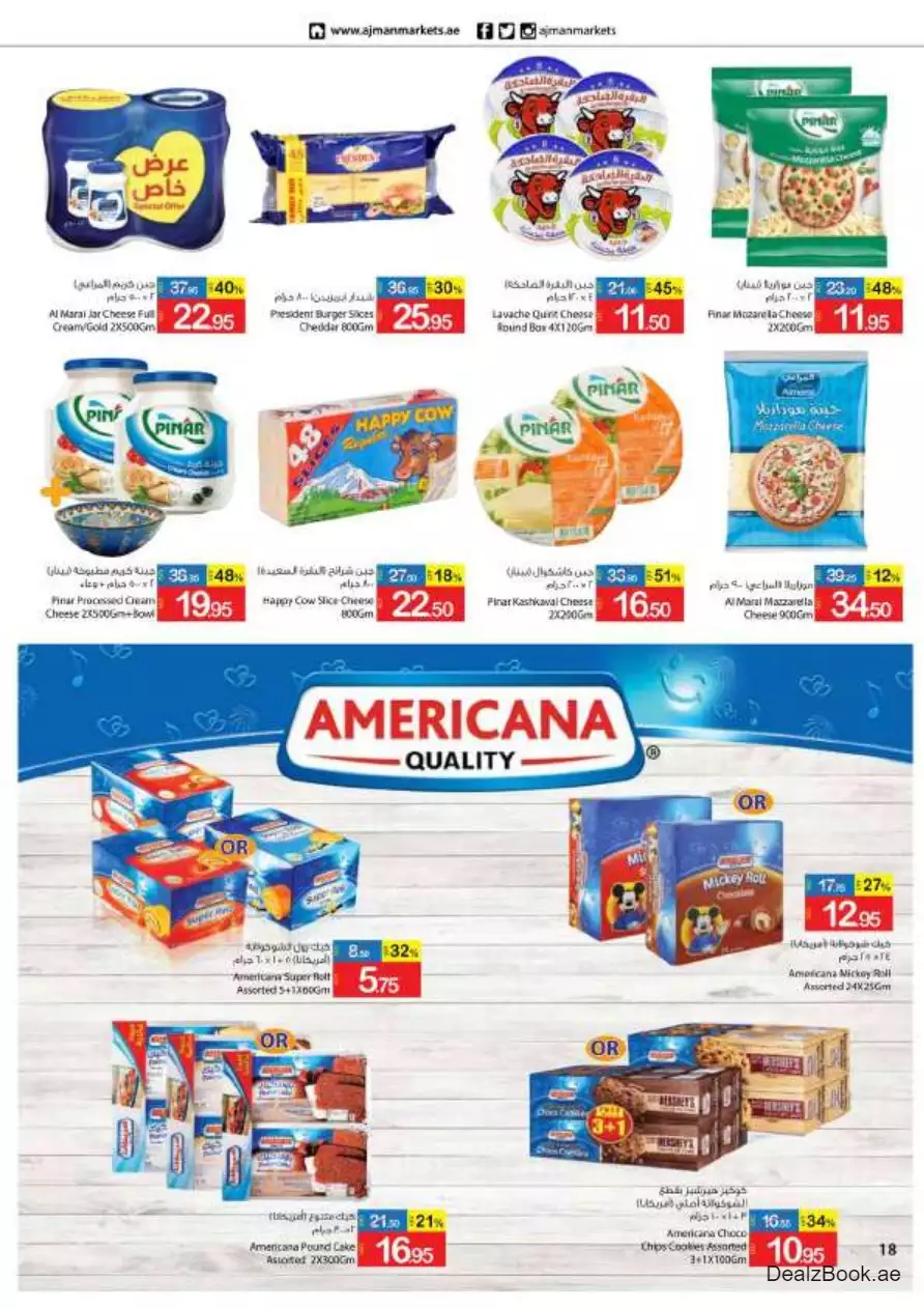 Best Price 28 Sep - Ajman Coop