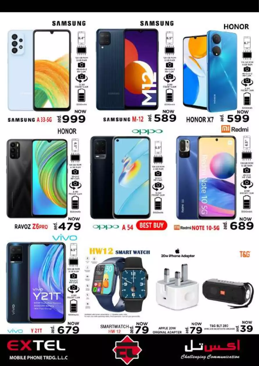 181656643047