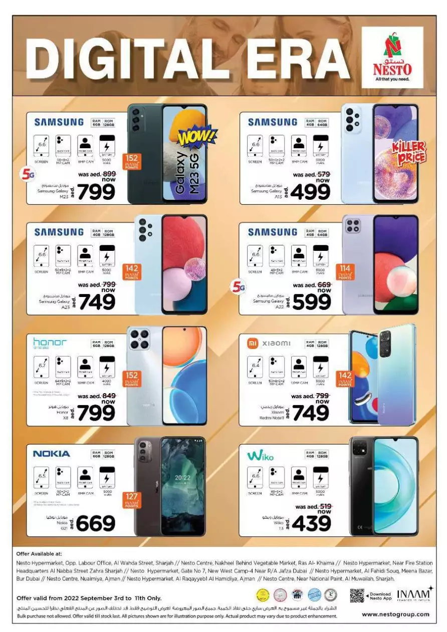 181662352206