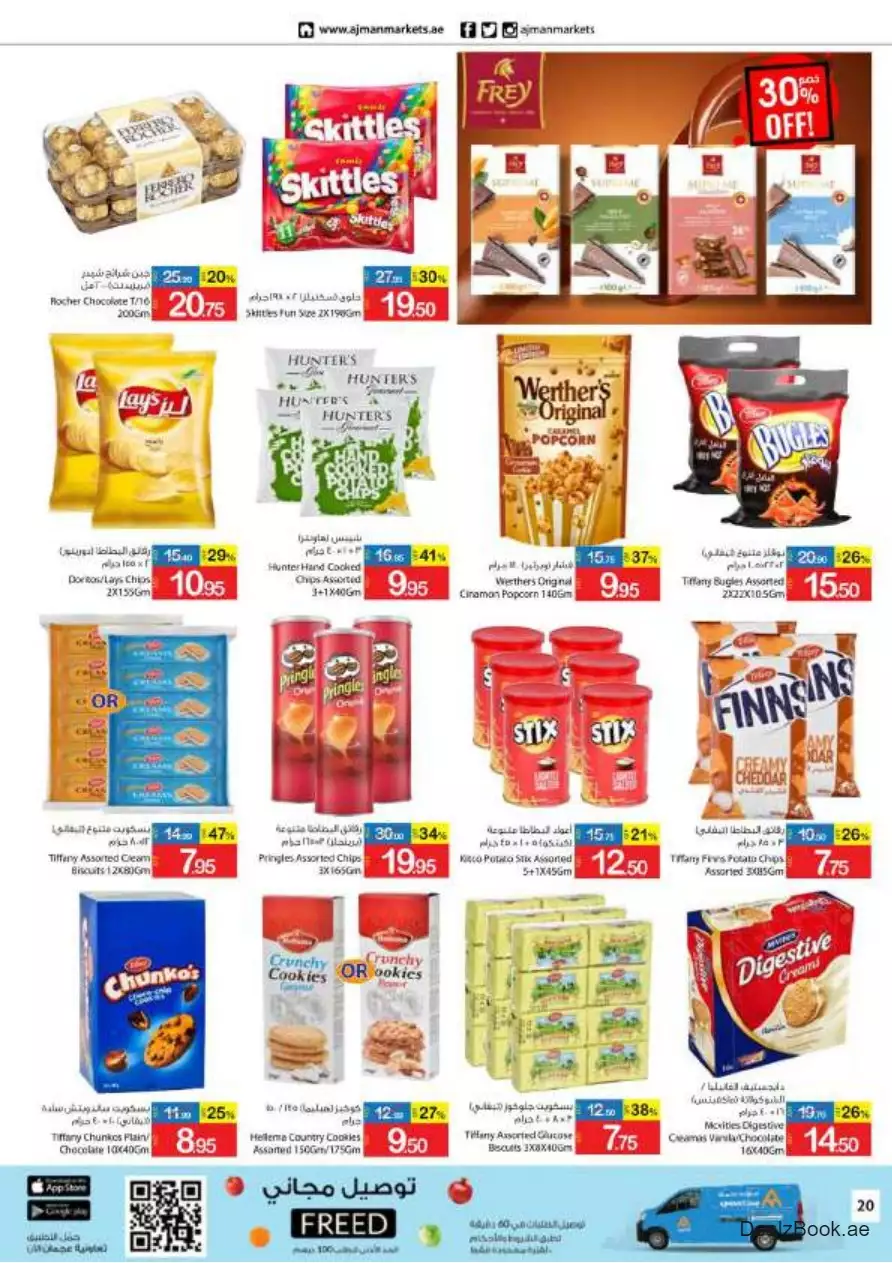Best Price 28 Sep - Ajman Coop
