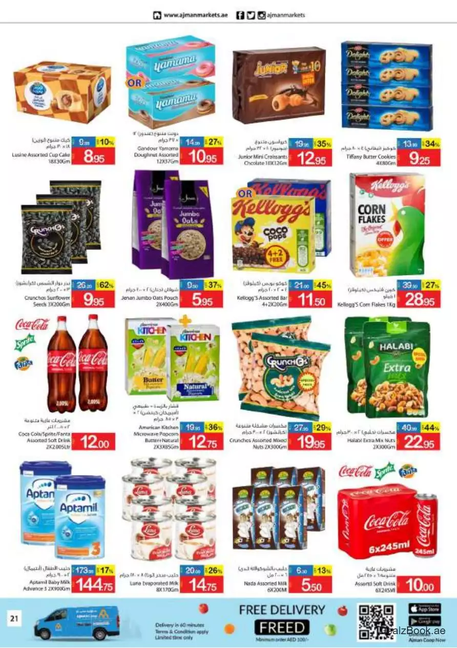 Best Price 28 Sep - Ajman Coop