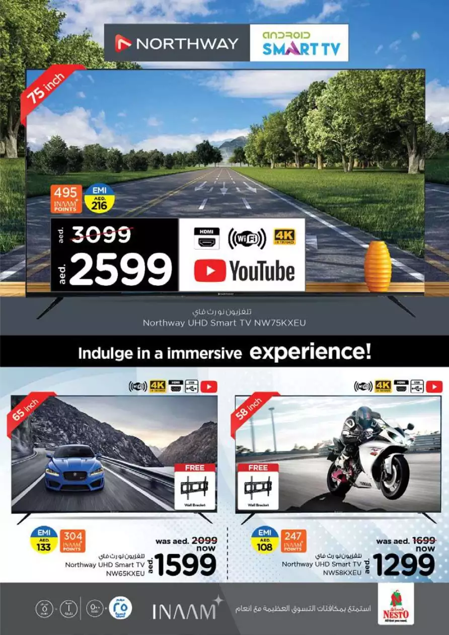 211653291793
