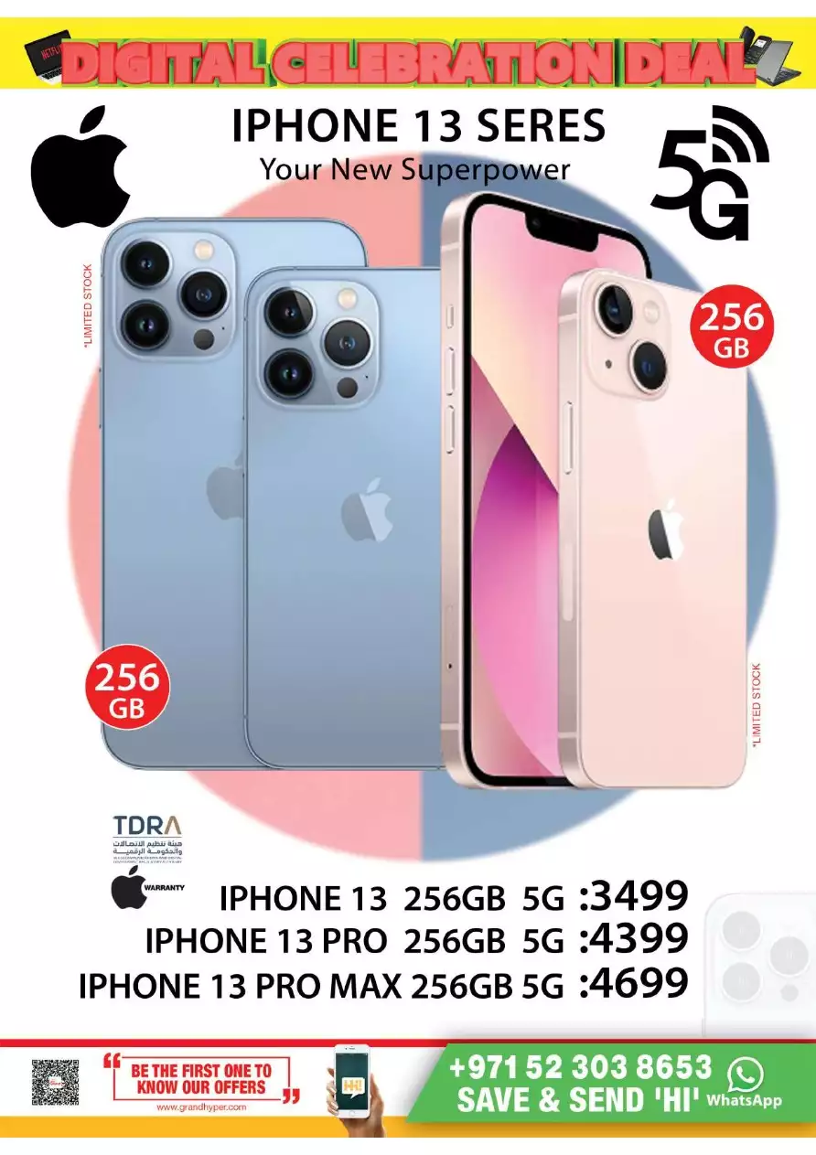 21652050141