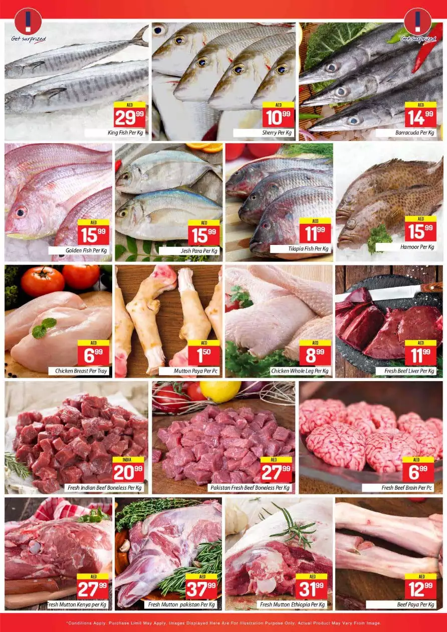 الأيام الكبرى 29 سبتمبر - سيتى ريتال