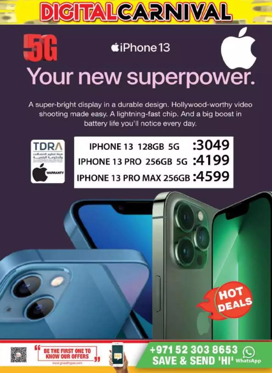 21664555491