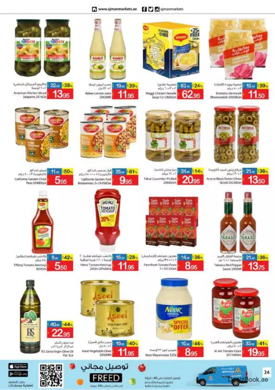 Best Price 28 Sep - Ajman Coop