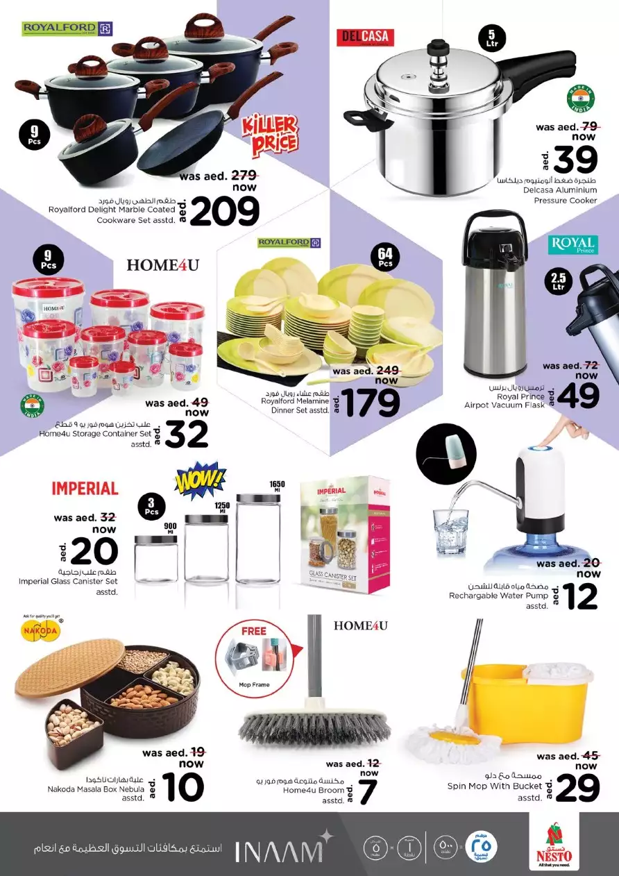 Nesto offers 25 nov - Karama branch