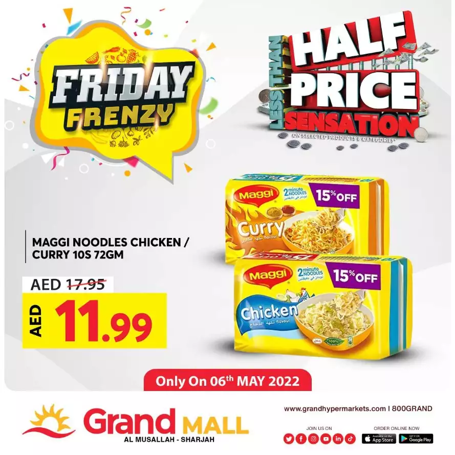 Digital Deal 5 May - Grand Mall Sharjah