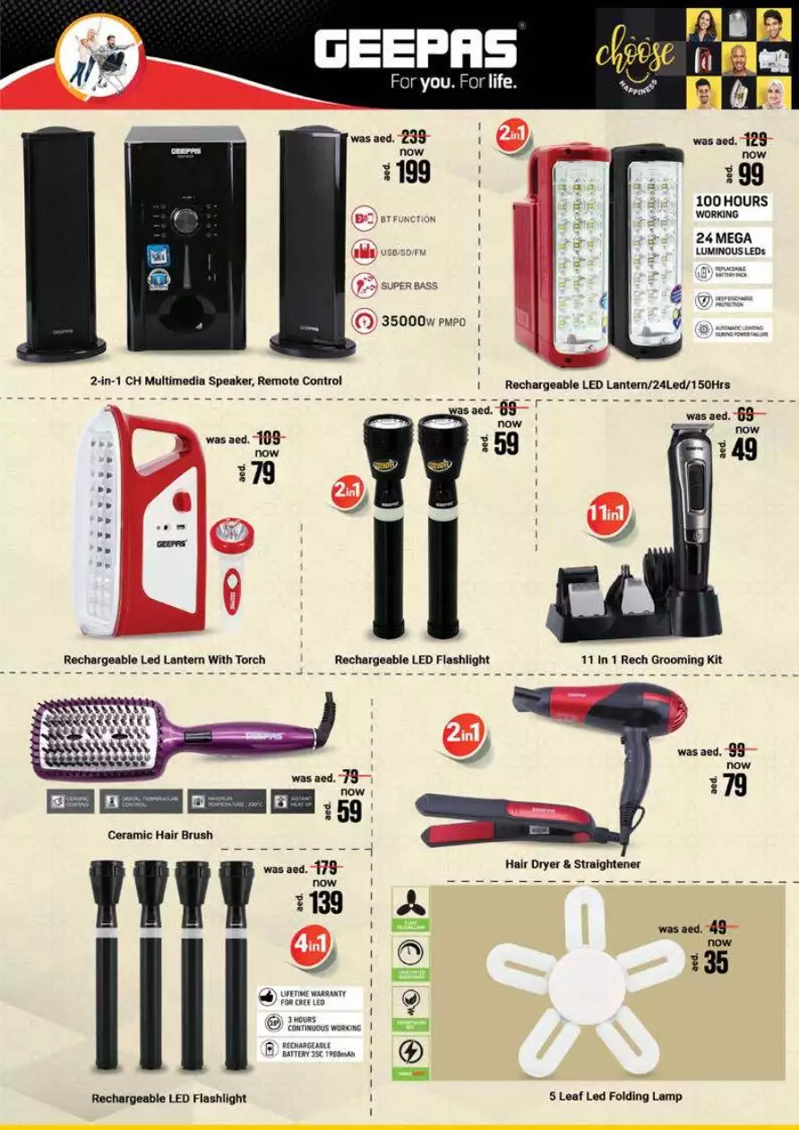 Shopping Revolution 15 July - Butina