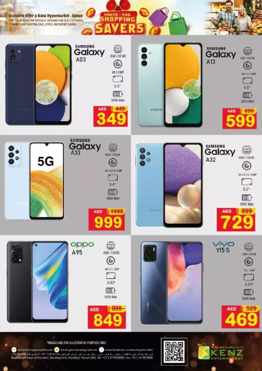 251658987645