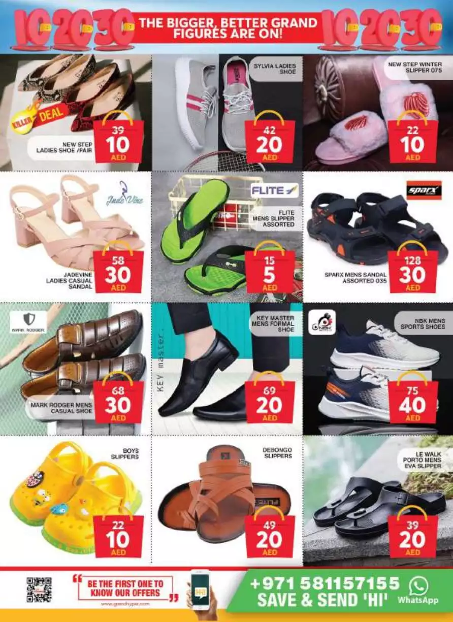 The Bigger Deals 12 Jan - Grand Mall Sharjah