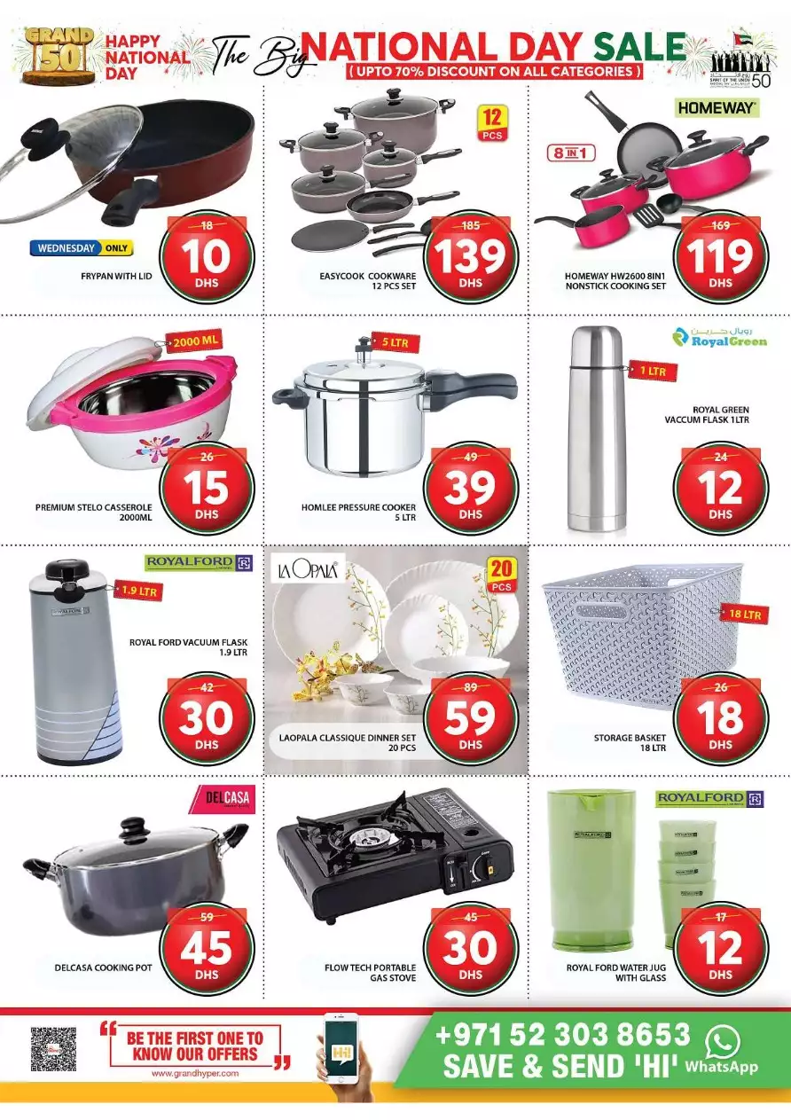 The Big National Day Sale 2 Dec - Grand Mall Sharjah