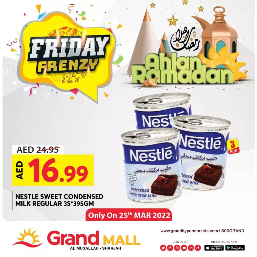 Digi Shopper Fest 24 Mar - Grand Mall Sharjah