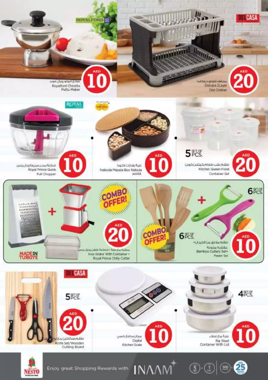 Happy Prices 4 Aug -  Satwa