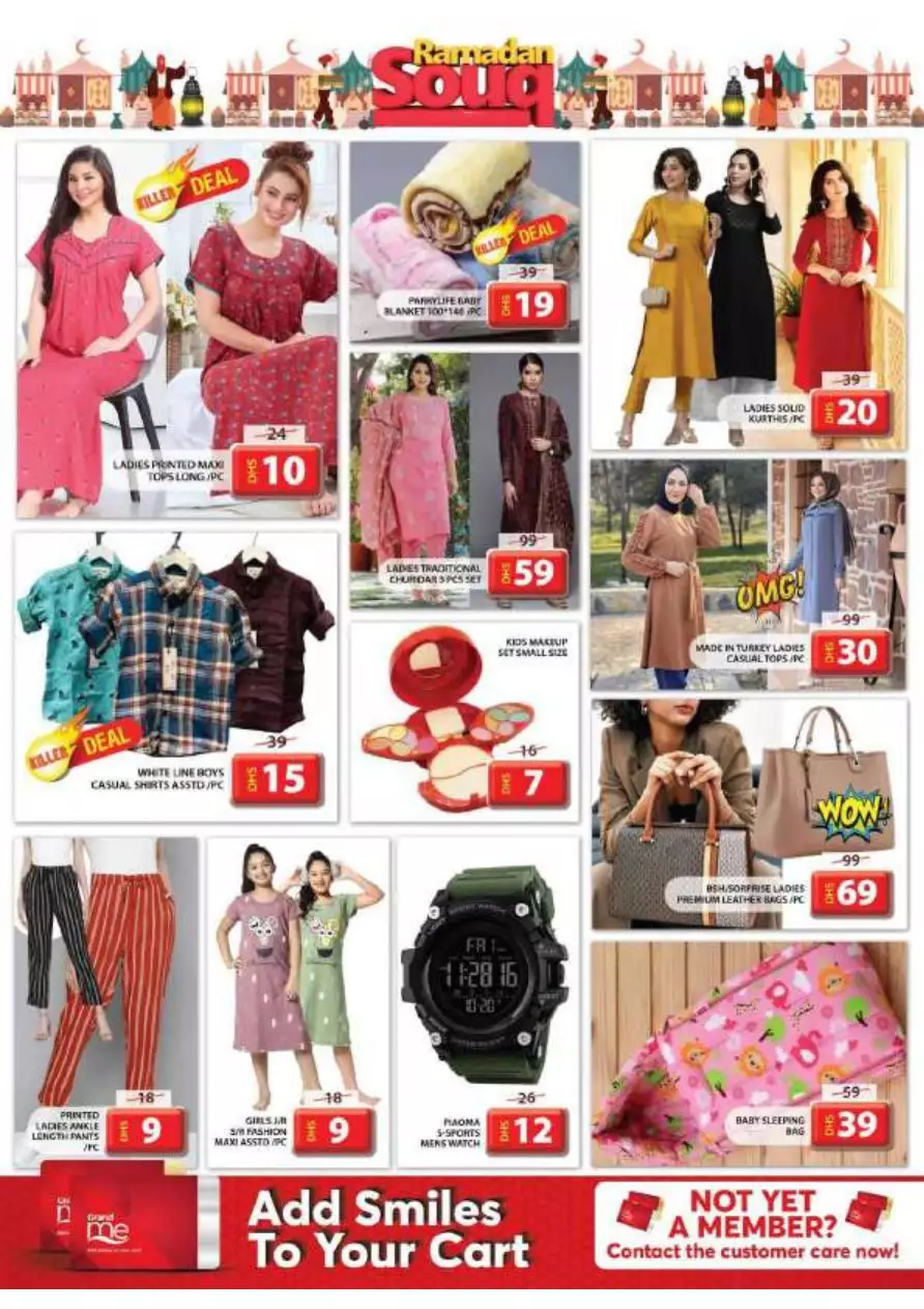 Ramadan Souq 23 Mar - Grand Mall Sharjah