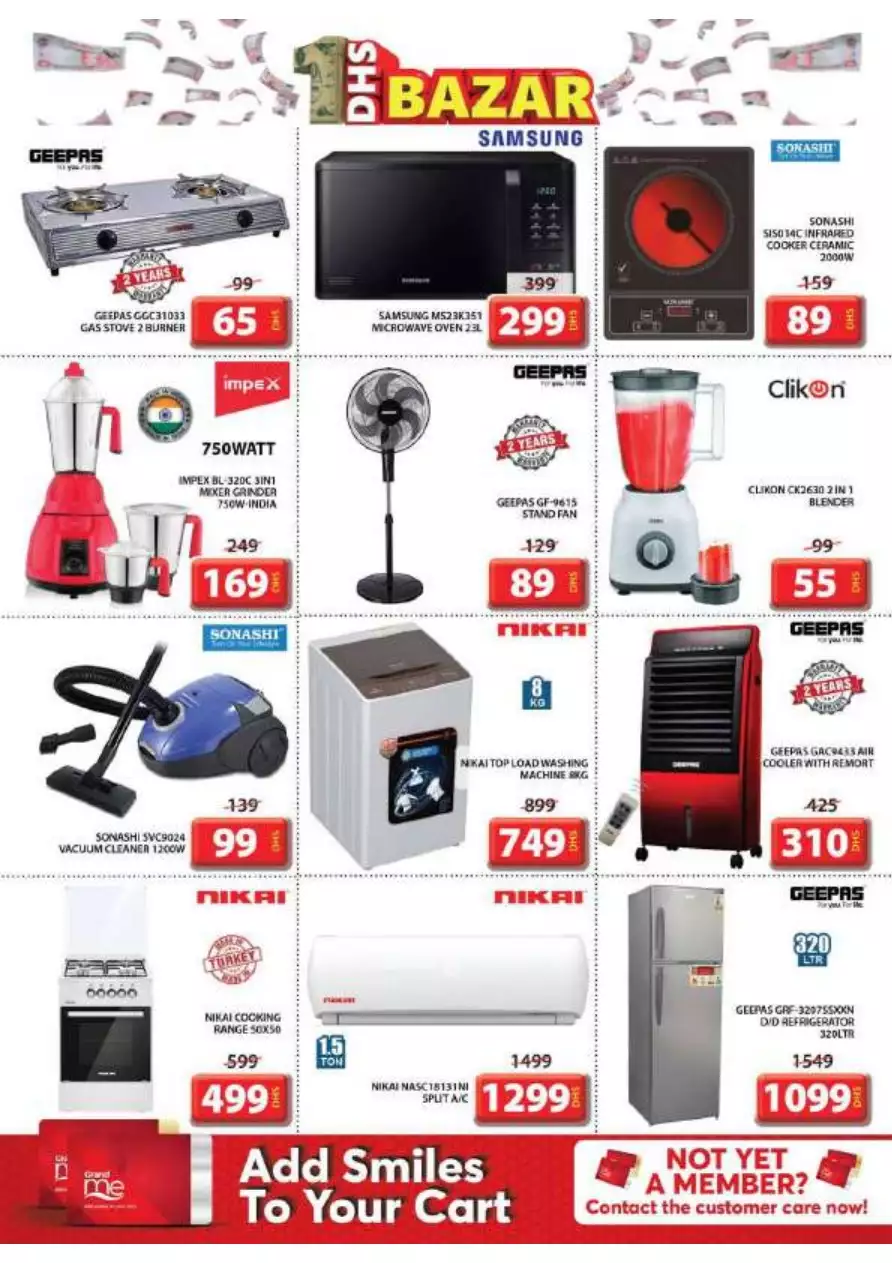 Grand Blast 1 June - Grand Mall Sharjah