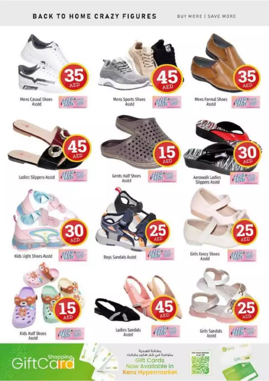 Crazy Figures 15 Jun - Kenz