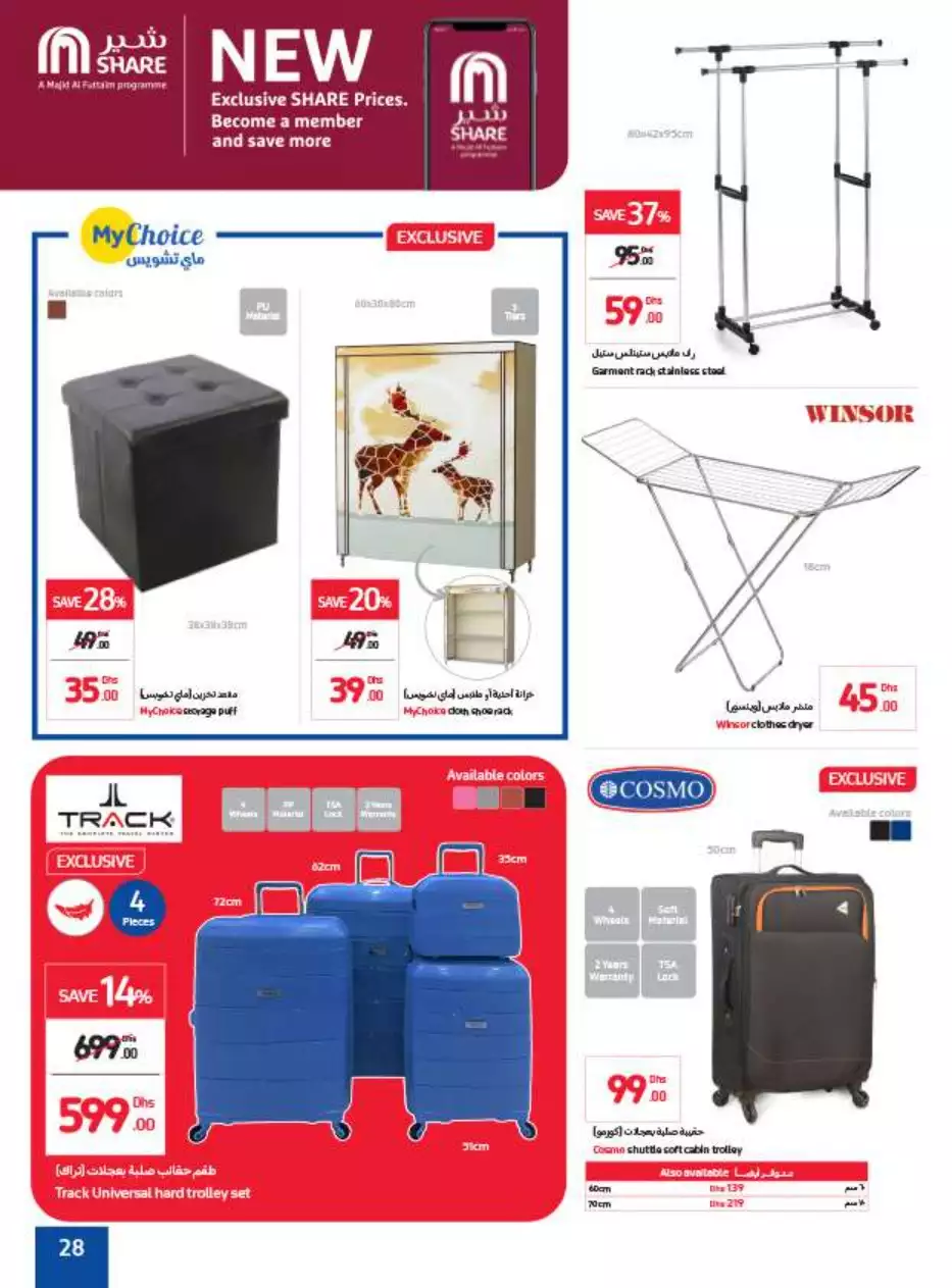 Days Carrefour 9 May - Carrefour