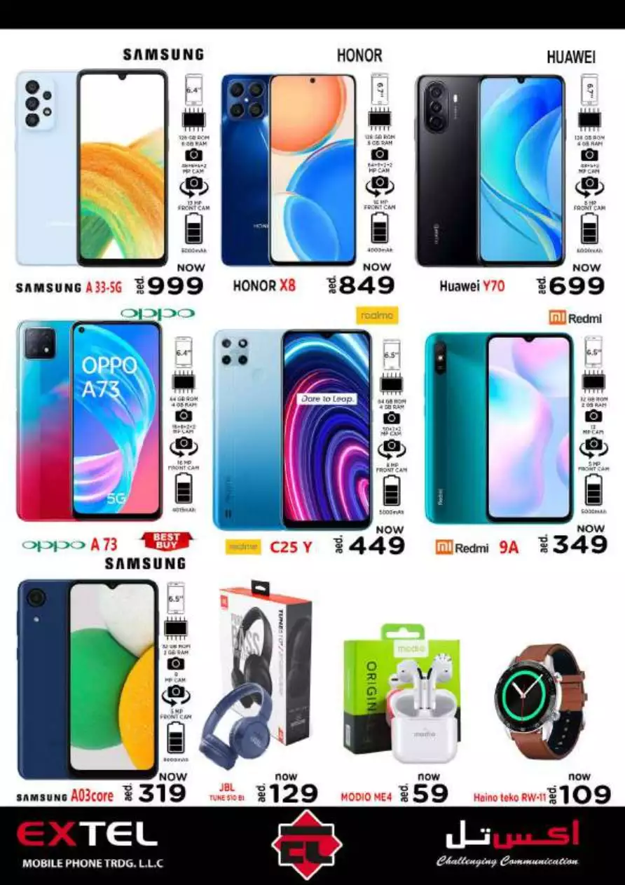 271655499292