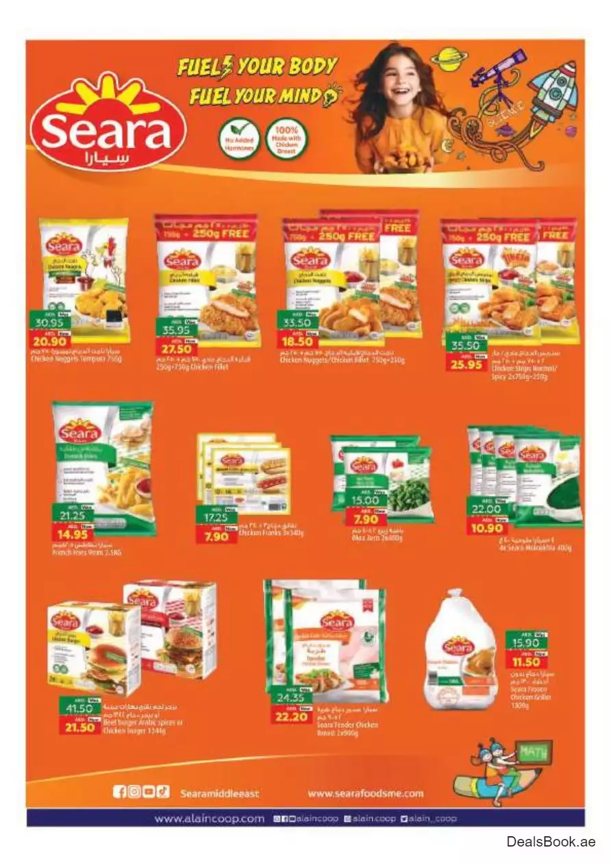 Manth End Big Deals 21 Sep - Al Ain Coop
