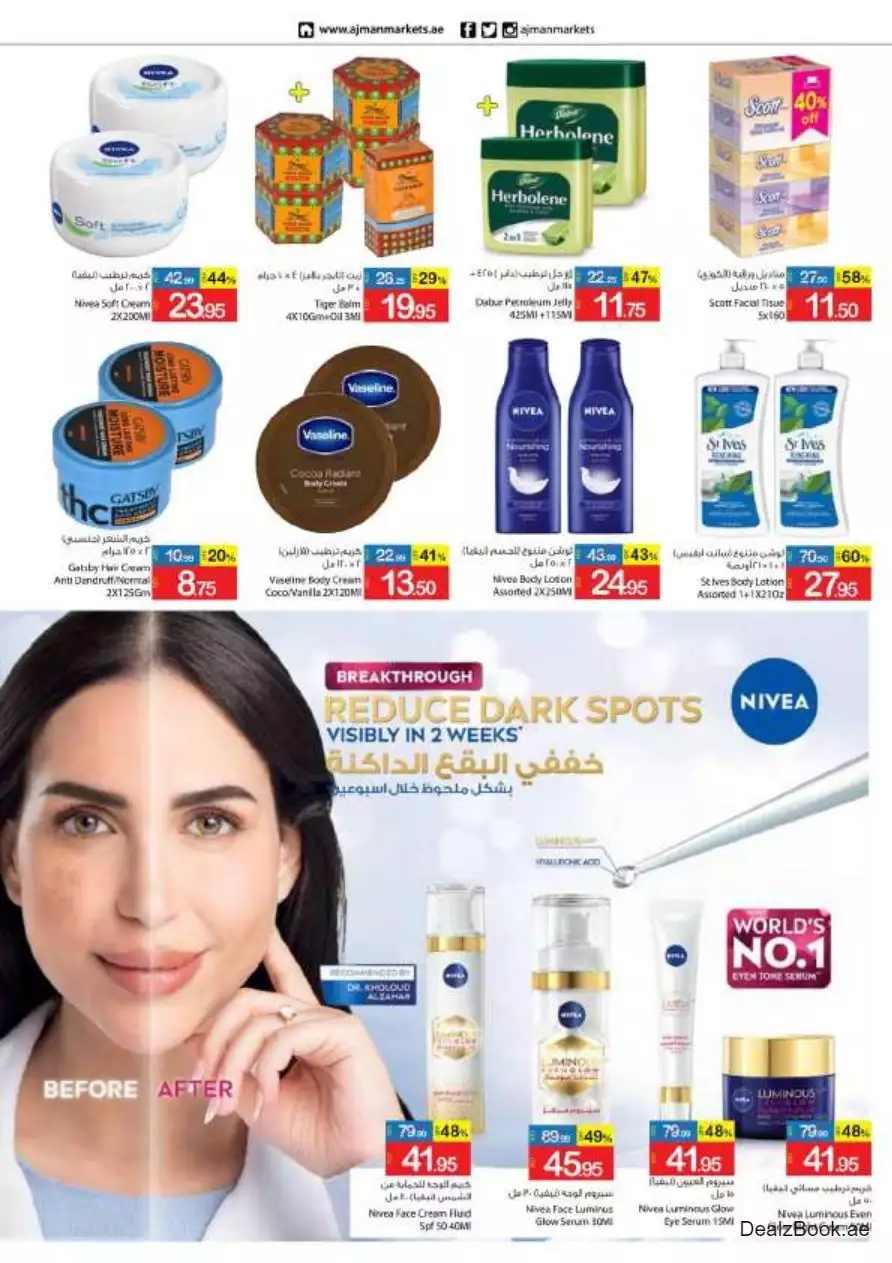 Best Price 28 Sep - Ajman Coop