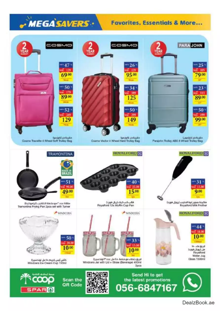 Mega Savers 28 Sep - Spar