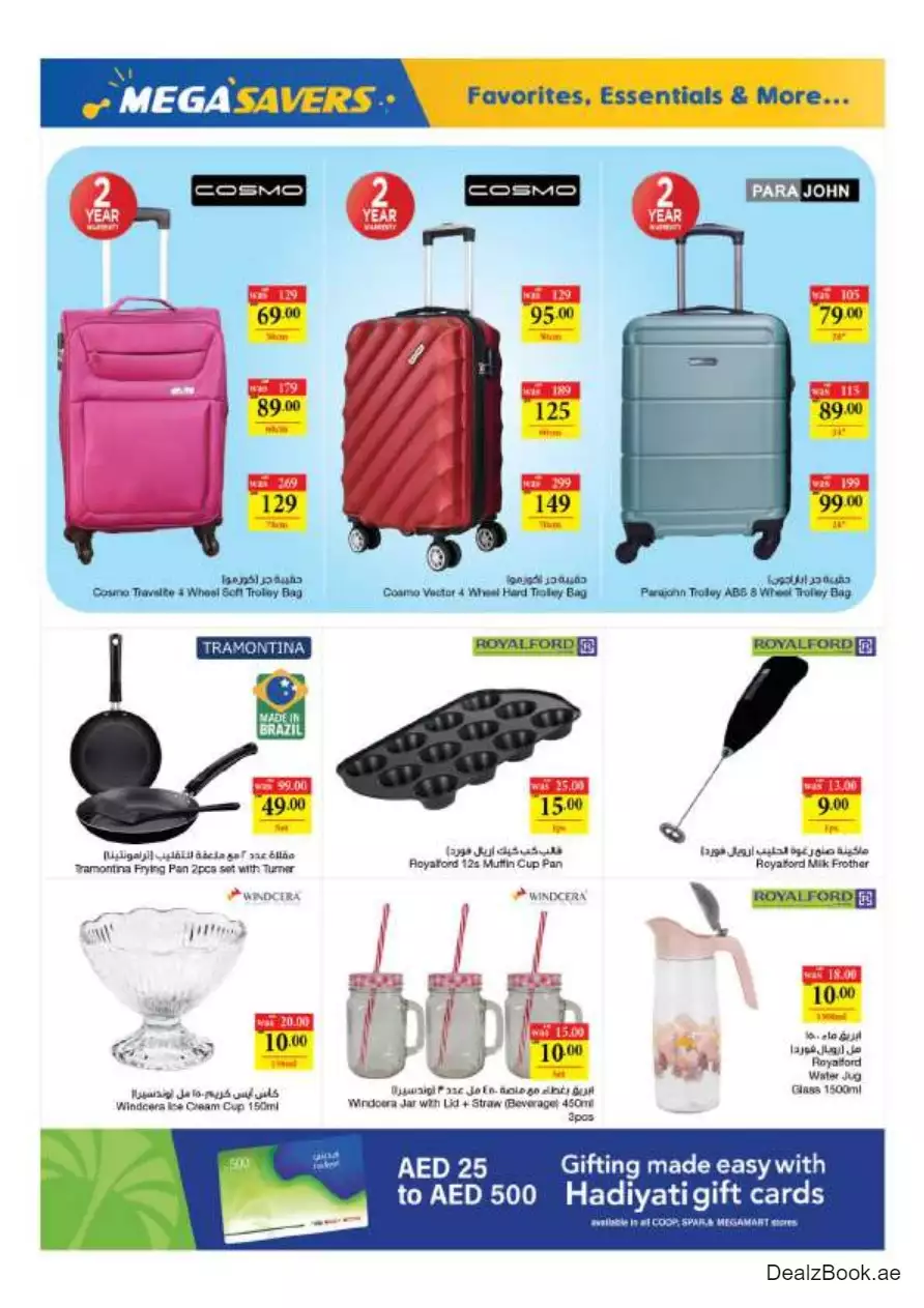 Mega Savers 28 Sep - Megamart