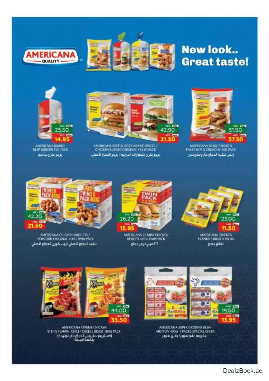Month End Big Deals 26 Oct - Al Ain Coop
