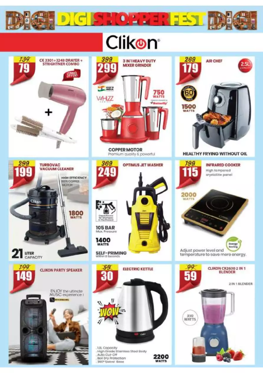 Midweek Deals 19 Dec - Grand Mall Sharjah