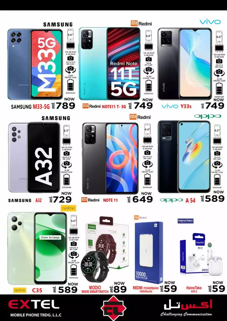 281665793471