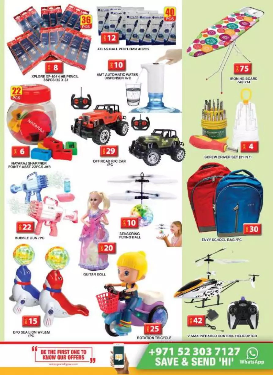 Mega Deals 20 Jan - Grand Jebel Ali