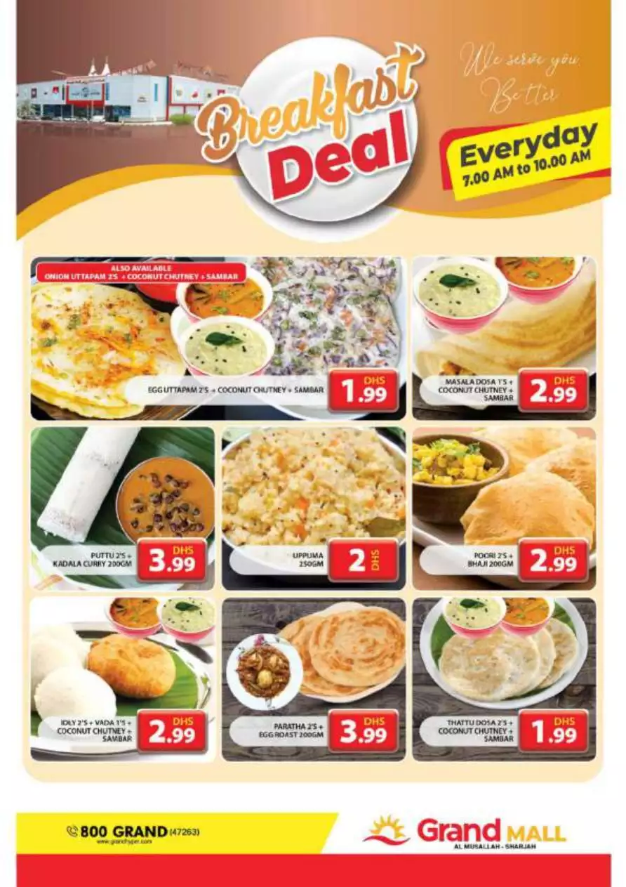 Grand Figures 27 Jan - Grand Mall Sharjah