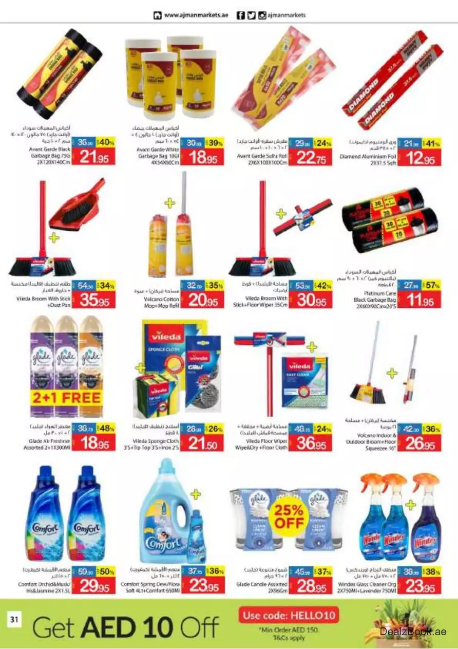 Best Price 28 Sep - Ajman Coop