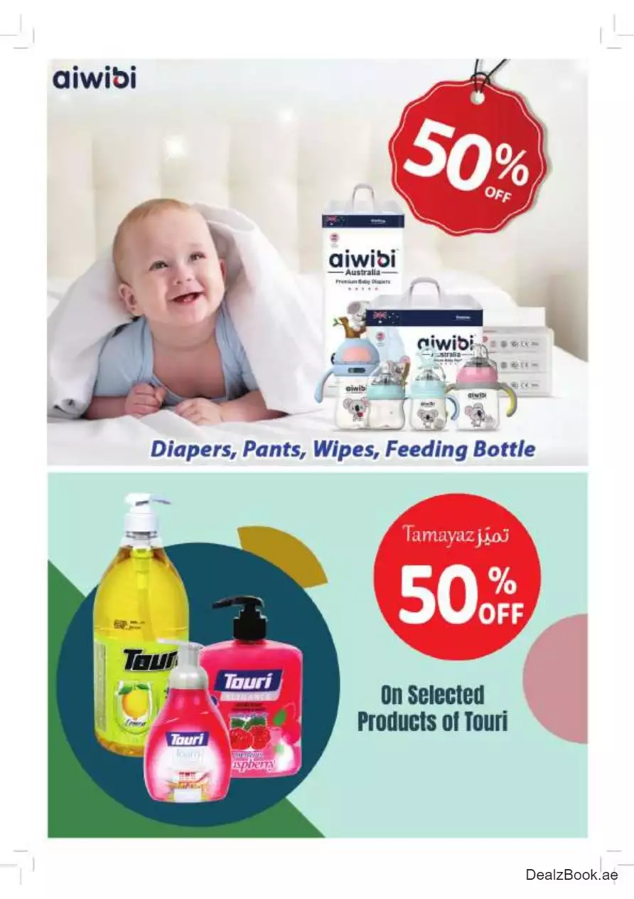 Best Deals 2 Oct - Union Coop