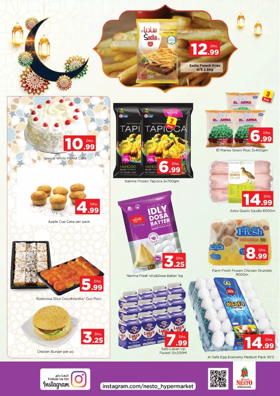 Magic Deals 11 Apr - Arjan