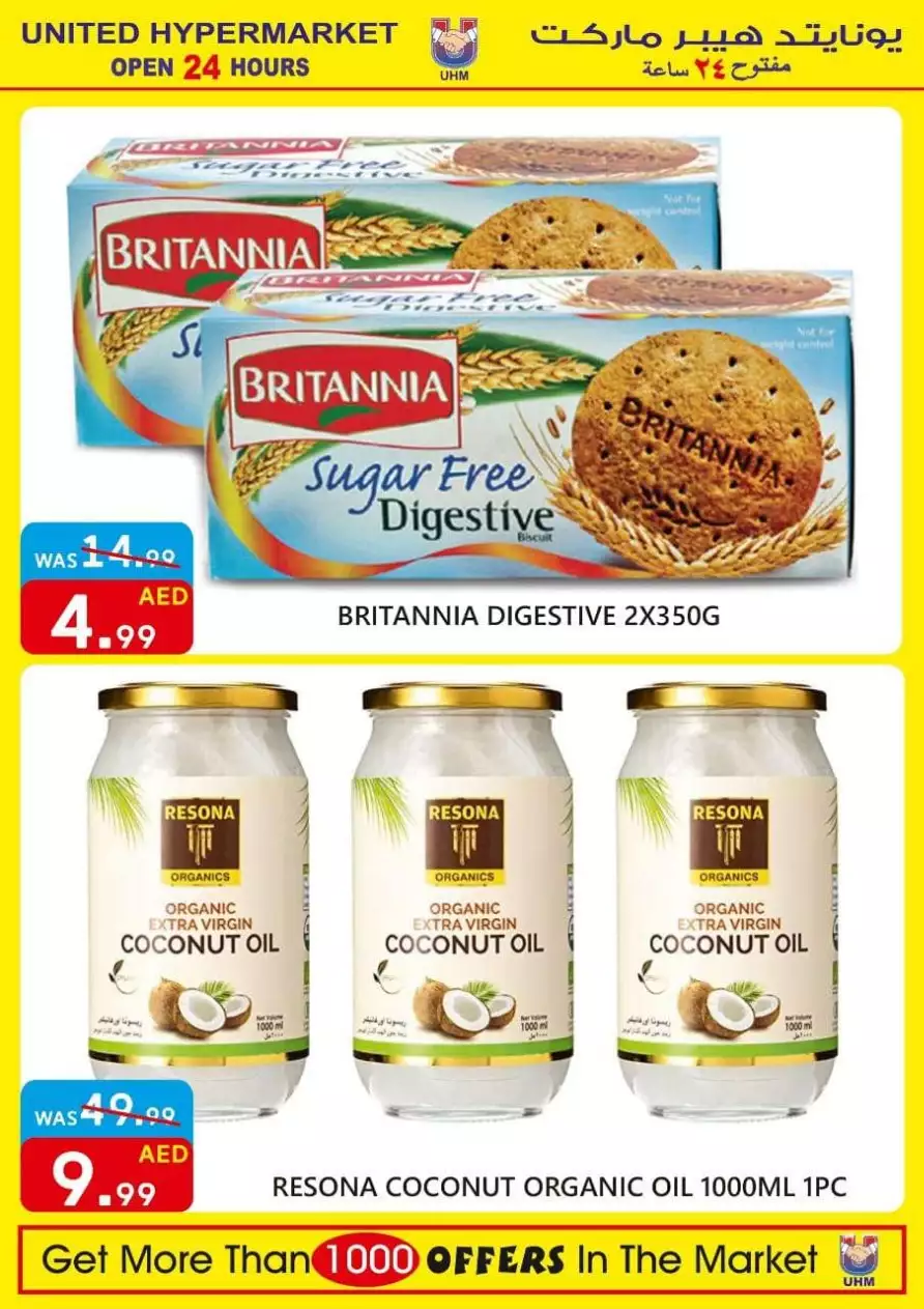 Weekend Deals 9 Dec - United